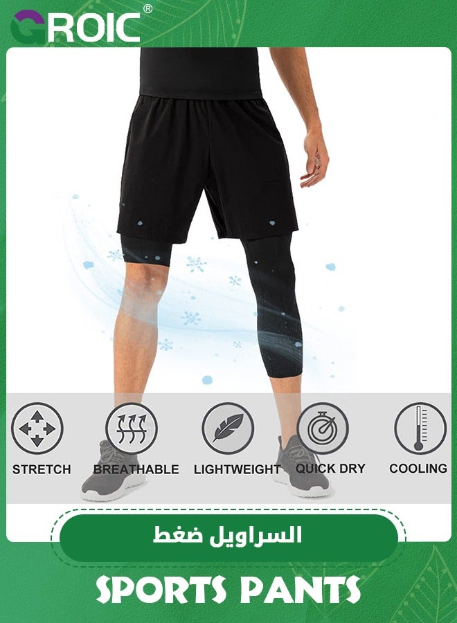2 Packs One Leg Sports Compression Pants, Single Full Leg Sports Quick Dry Tights, Unisex Sports Compression Pants, One Leg Basketball Leg Sleeves, Leggings Athletic Base Layer for Sports