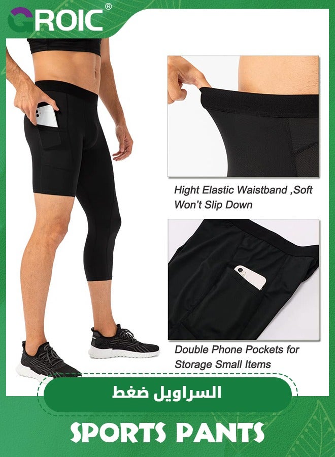 2 Packs One Leg Sports Compression Pants, Single Full Leg Sports Quick Dry Tights, Unisex Sports Compression Pants, One Leg Basketball Leg Sleeves, Leggings Athletic Base Layer for Sports