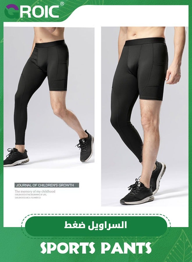 2 Packs One Leg Sports Compression Pants, Single Full Leg Sports Quick Dry Tights, Unisex Sports Compression Pants, One Leg Basketball Leg Sleeves, Leggings Athletic Base Layer for Sports