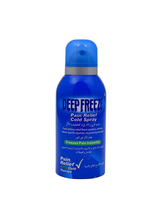 Deep Freeze Pain Relief Cold Spray 150Ml