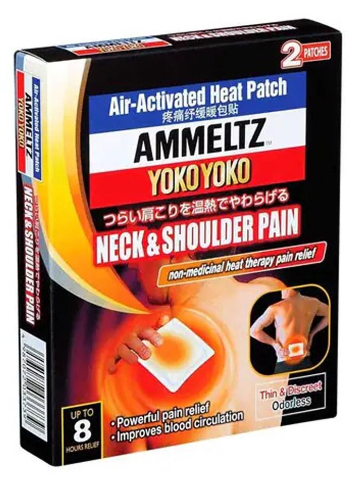 2-Patches Ammeltz Yoko Yoko Neck And Shoulder Pain