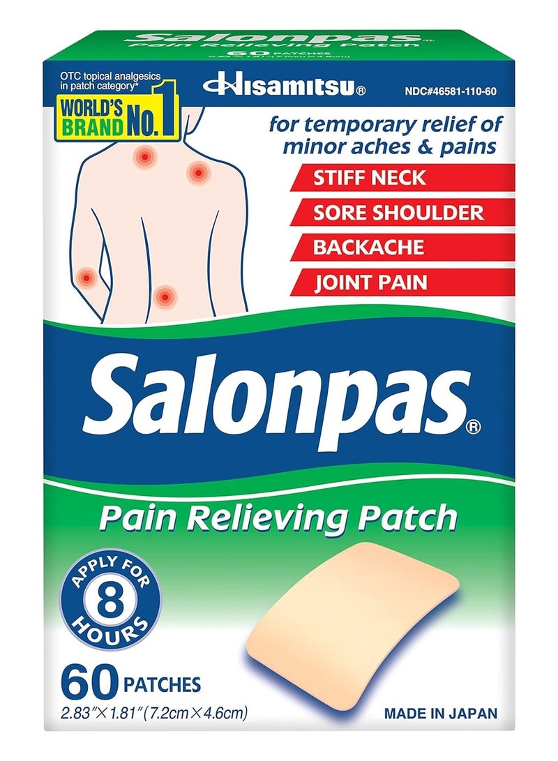 Pain relief patches 60 pieces, pack of 1