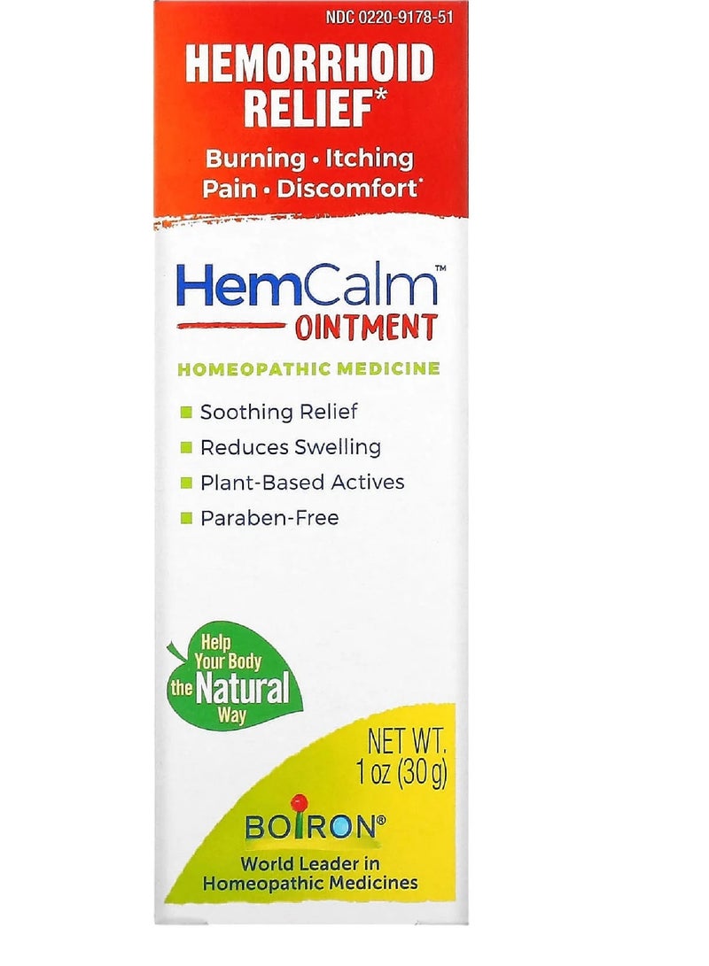 Boiron HemCalm Ointment 30g