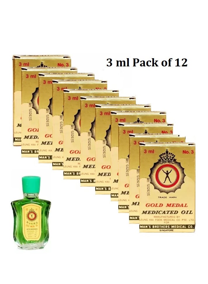 Branded Medicated Gold Medal Oil 3 ml (Pack of 12)