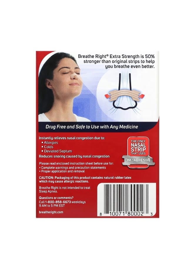 Nasal Strips Extra Strength 26 Tan Strips