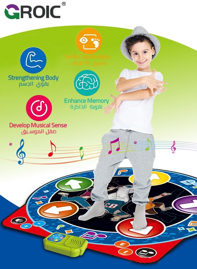 Dance Mat for Kids-GROIC Music Dance Pad-5 Music, 5 Keys and 2 Game Modes, Dancing Challenge Toys with Light Up, Adjustable Volume, Interactive Dancing Game Play Mat, Gift for Girls Boys Ages 3+