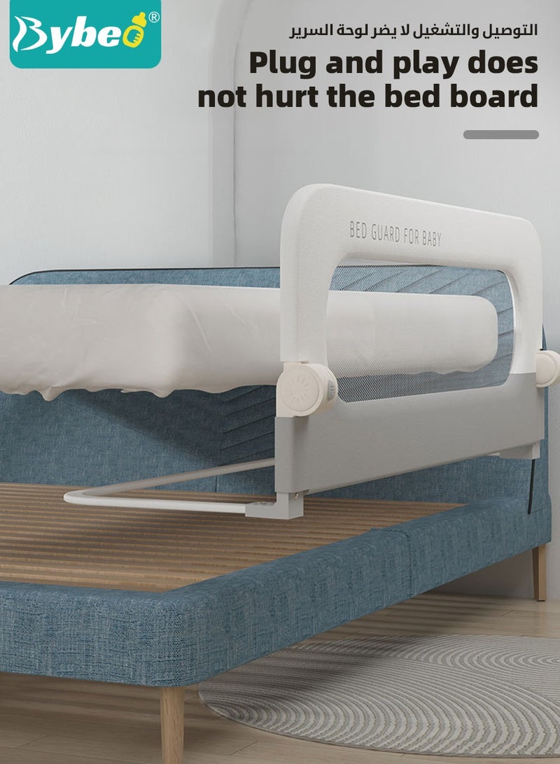 Bed Rails Guard, Collapsible Baby Side Bed Rail, Kids' Safety Bed Fence, Upgraded Barrier, Foldable Safeguard for Queen King Twin Bed, with Adjustable Height, 150cm