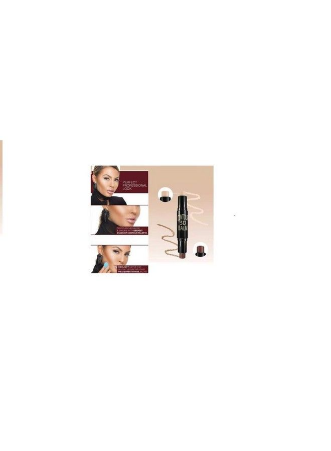 � Highlight And Contour 3D Balm Stick Shade 3