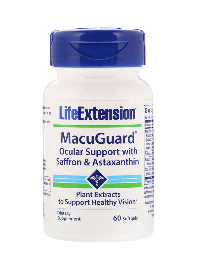 MacuGuard Ocular Support Supplement - 60 Softgels