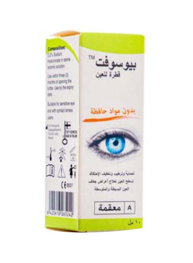 Moisturizing Eye Drops