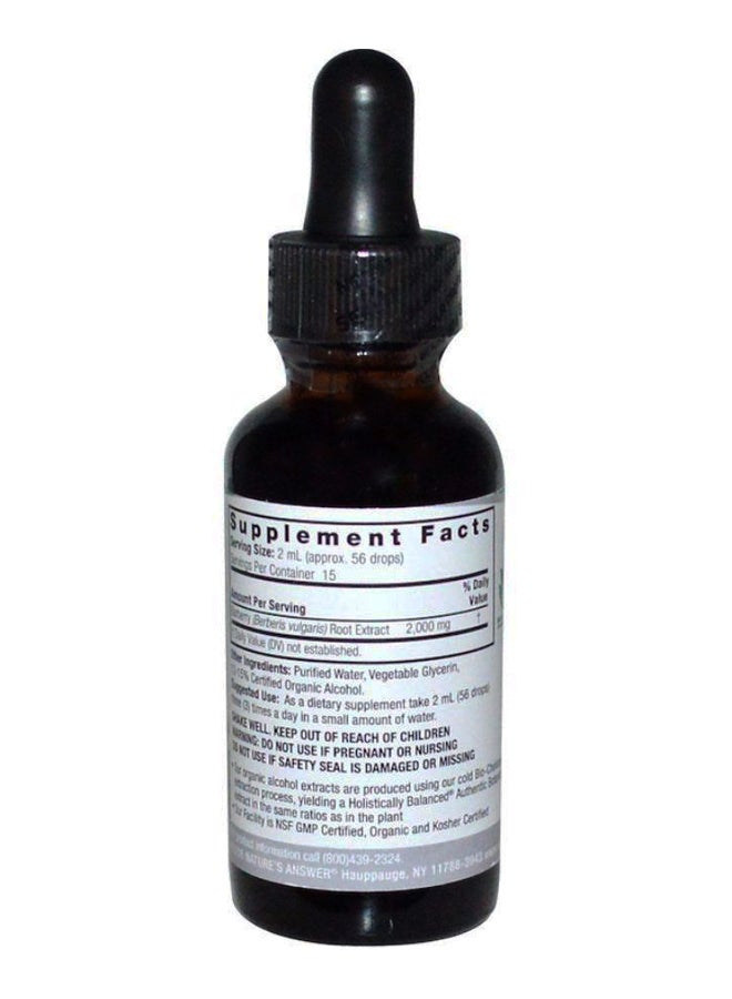 Barberry Dietary Supplement