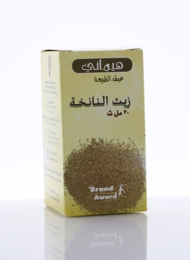 Natural Oil 30 ml (Bitter Almond)
