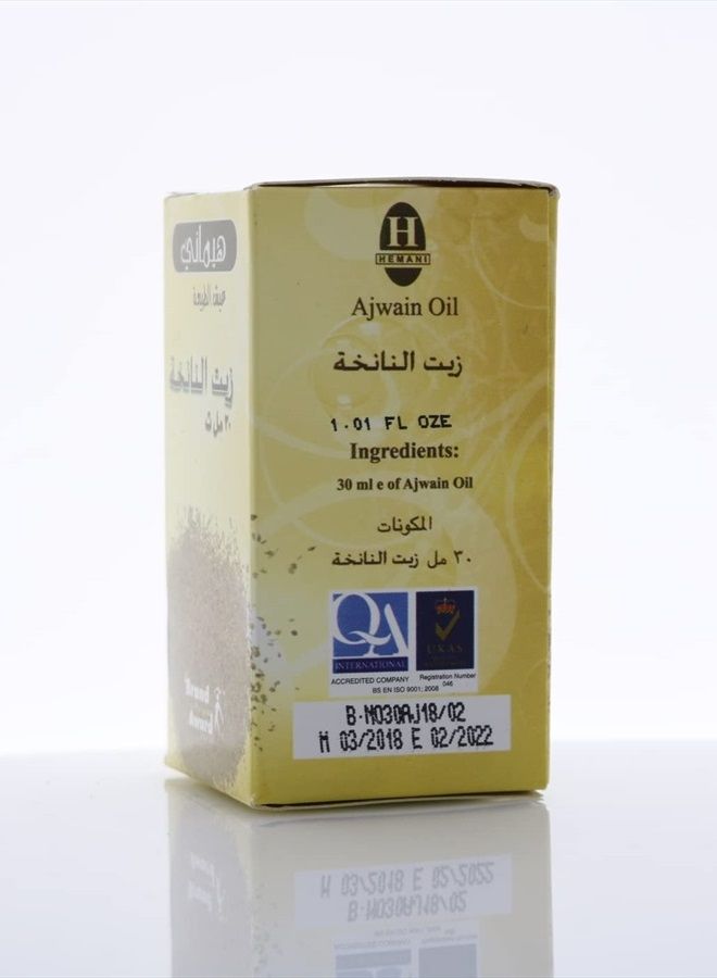 Natural Oil 30 ml (Bitter Almond)