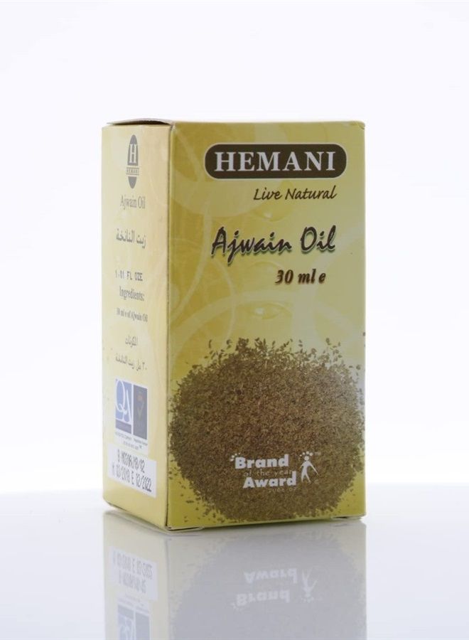 HEMANI Rose Oil 30mL (1 OZ) - Edible Food Grade Oil - Internal & External Use