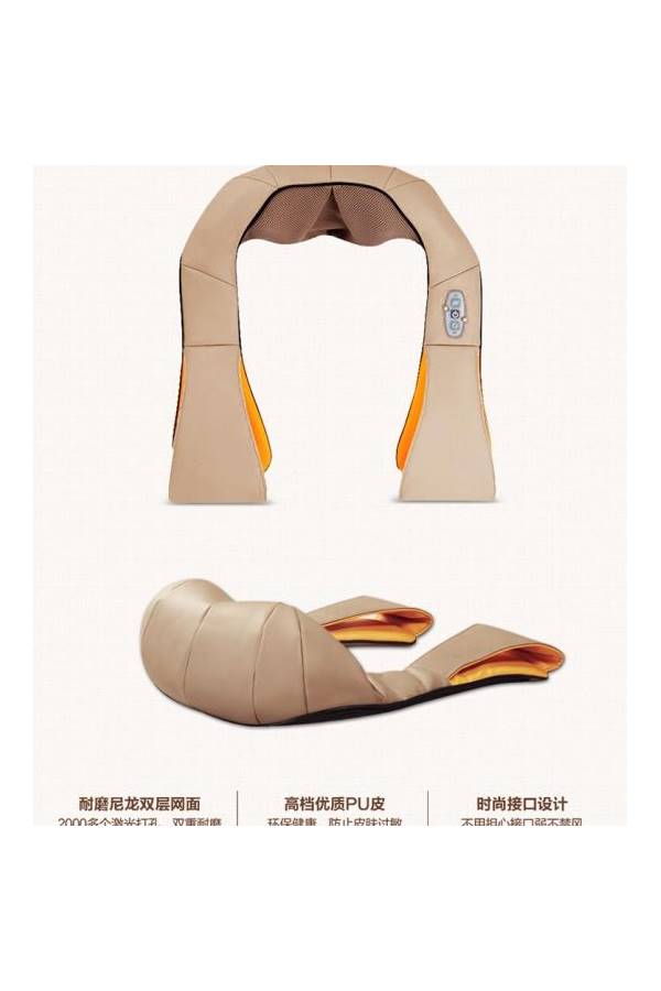 3D Heated Massage Shawl