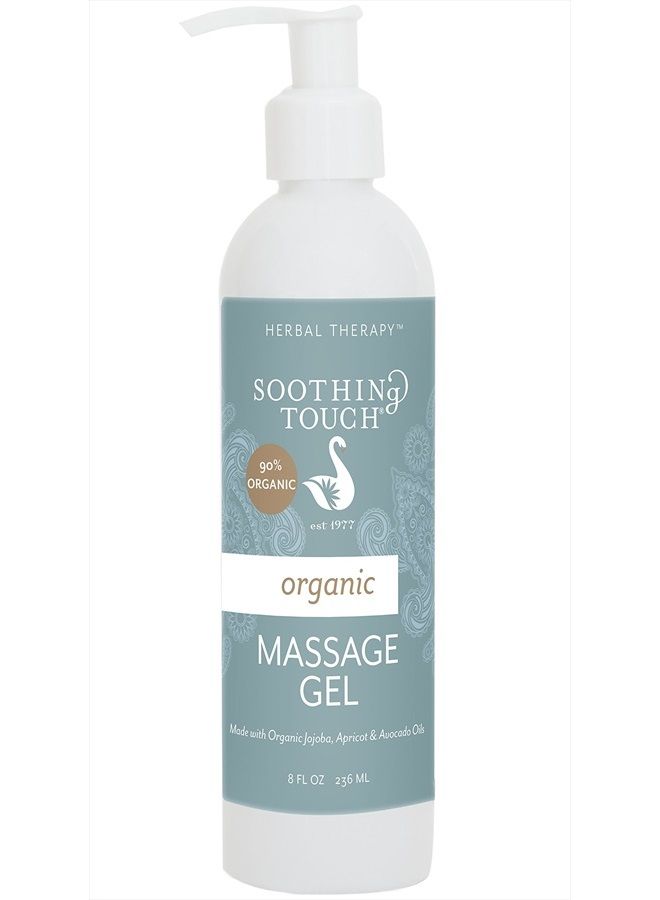 Massage Gel Organic, Unscented, 8 Ounce