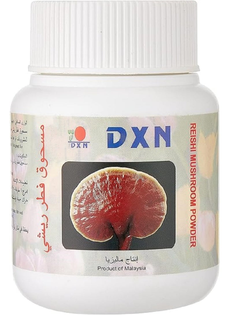 Reishi Mushroom Powder 70gm