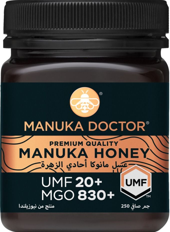 UMF 20+ MGO 830+ Manuka Honey 250GM