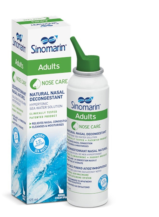 Sinomarin 125ml Adult (Hypertonic)