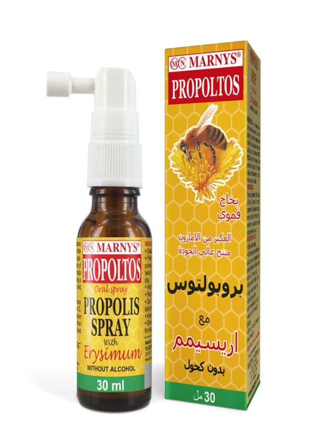 Marnys Propoltos Spray 30ml