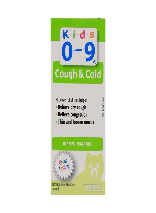 Kids 0-9 Cough And Cold Herbal Syrup 100 ML