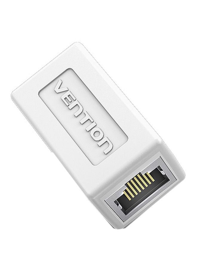 5-Piece Cat.6 FTP Keystone Jack Coupler White