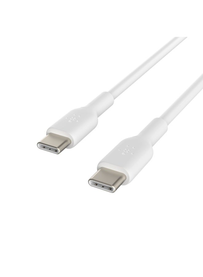 BoostCharge braided USB C Charger Cable USB Type C Cable Fast ChargIng Cable For iPhone 15 Samsung Galaxy S24 Google Pixel iPad MacBook NIntendo And more   2m 2 Pack White White