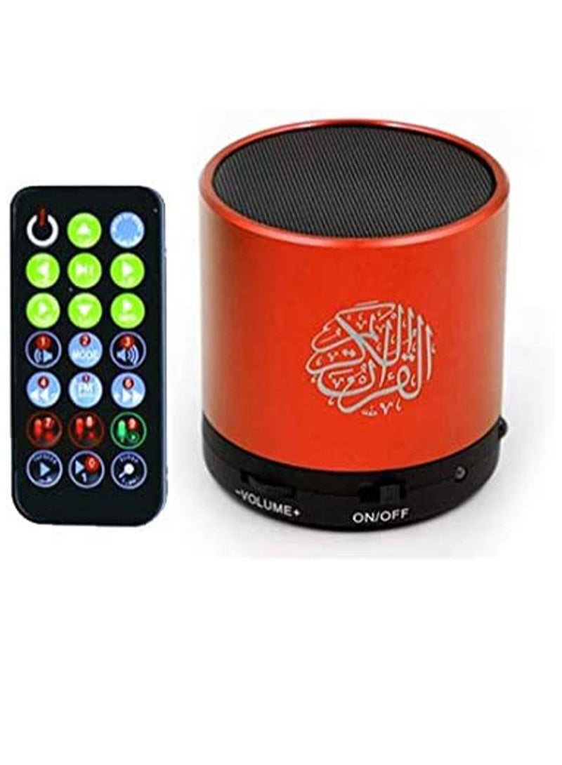 Portable Quran Speakers Wireless Card Bluetooth Arabic Speaker With Support Quran Translation, which Selects Your Native Language For Understand Quran Meaning(Red)2