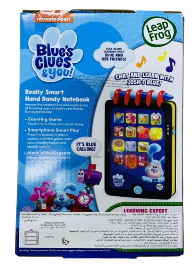 Blue's Clues Handy Dandy Notebook