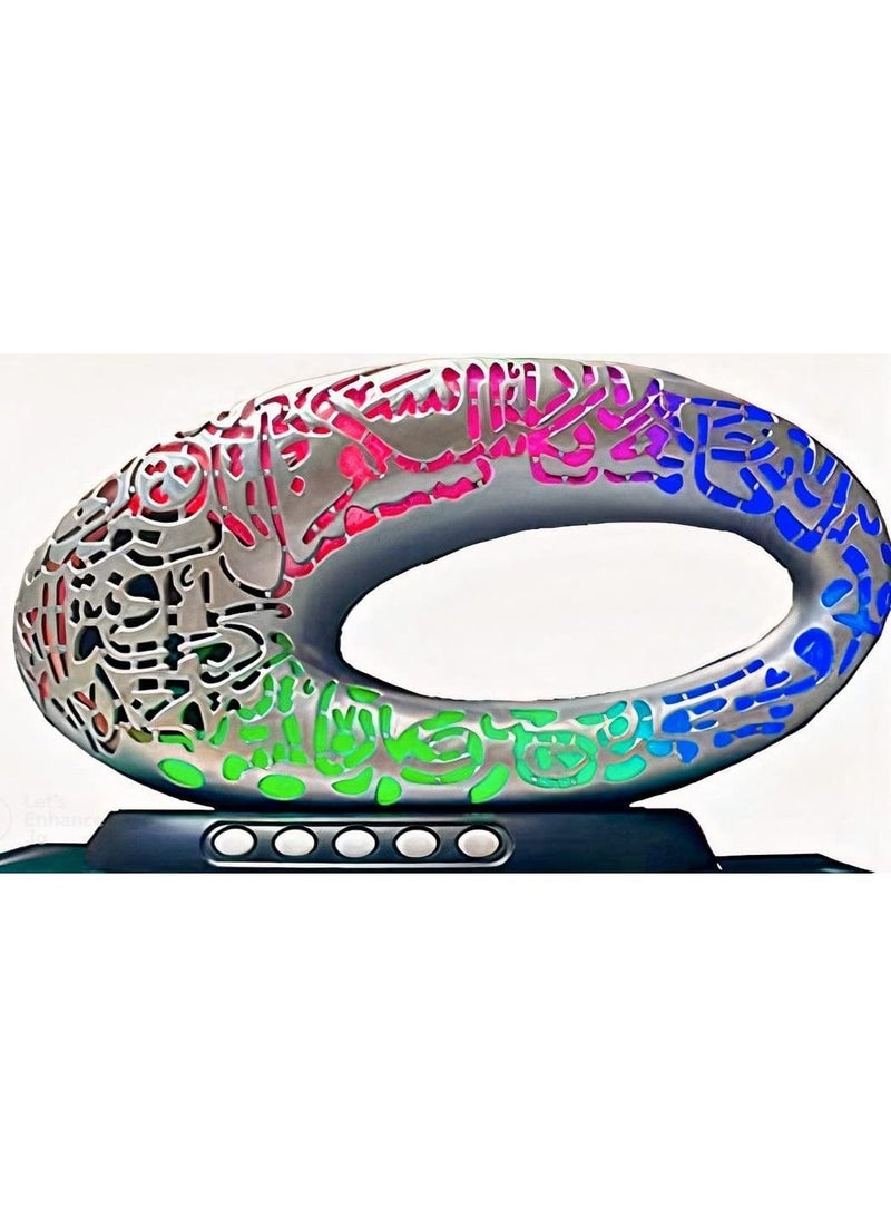 Quran Speaker With Azan Colorful Light – Silver/Black