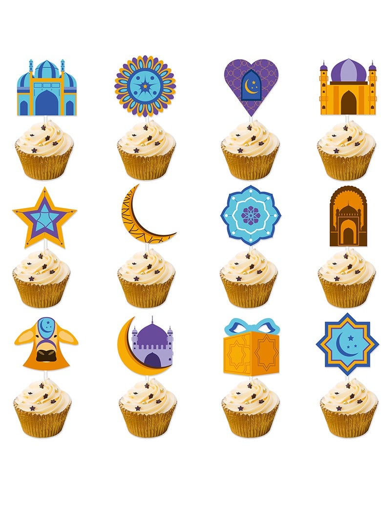 24 PCS Eid Mubarak Cake Flag Ramadan Mubarak Cake Decoration Eid Mubarak Cake Toppers Ramadan EID Mubarak Cake Toppers For Birthday Party Muslim Islam Eid Festival Decorations