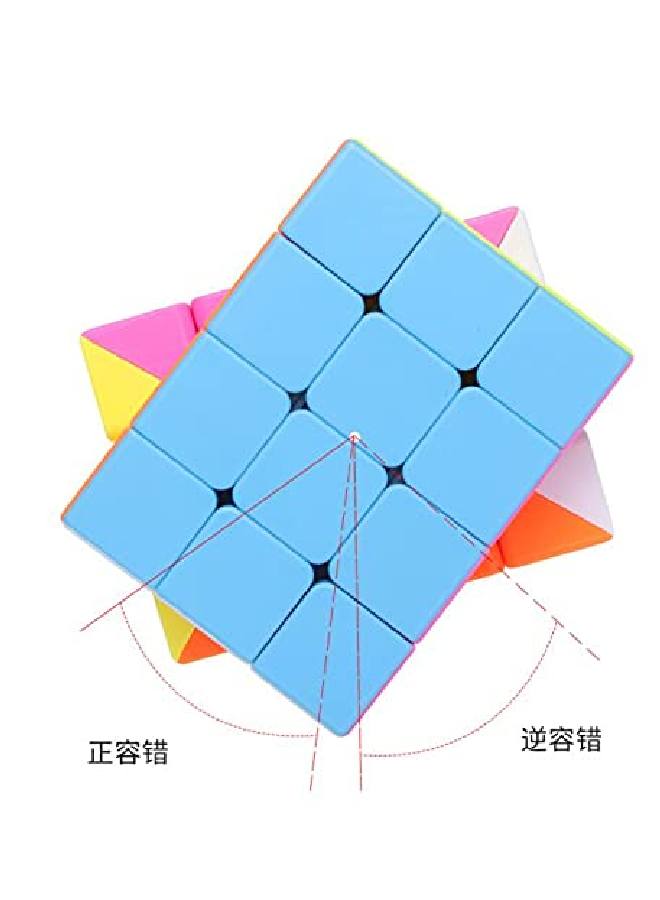 Yisheng 3X3X4 Fully Functional Cuboid Stickerless Cube