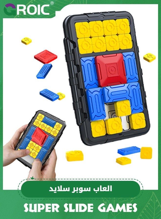 Super Slide Games BrainToys,Educational Learning Toys,500 Entertaining Fun & Mind Training IQ Puzzles Slide Brain Game for Kids,STEM Toys for Kids