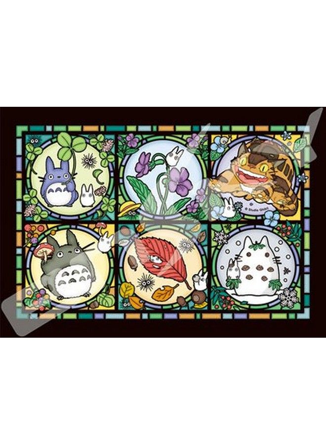 208Piece Jigsaw Puzzle My Neighbor Totoro Totoro Seasonal News Art Crystal Jigsaw Small Piece (18.2X25.7Cm)
