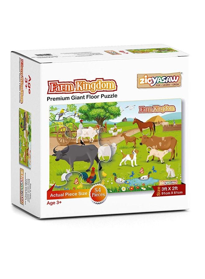 Farm Kingdom Floor Puzzel