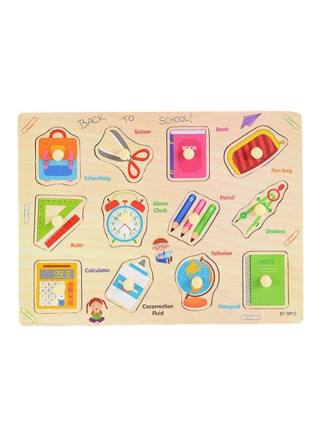 Hand Grasp Wooden Jigsaw Puzzle 30x22x0.5cm