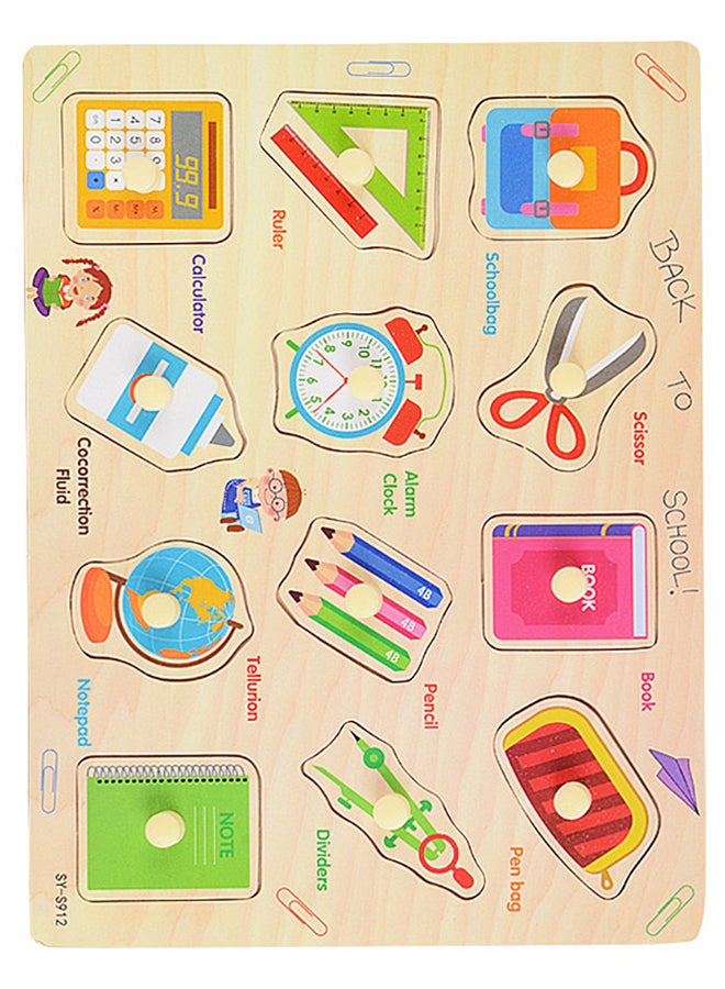 Hand Grasp Wooden Jigsaw Puzzle 30x22x0.5cm