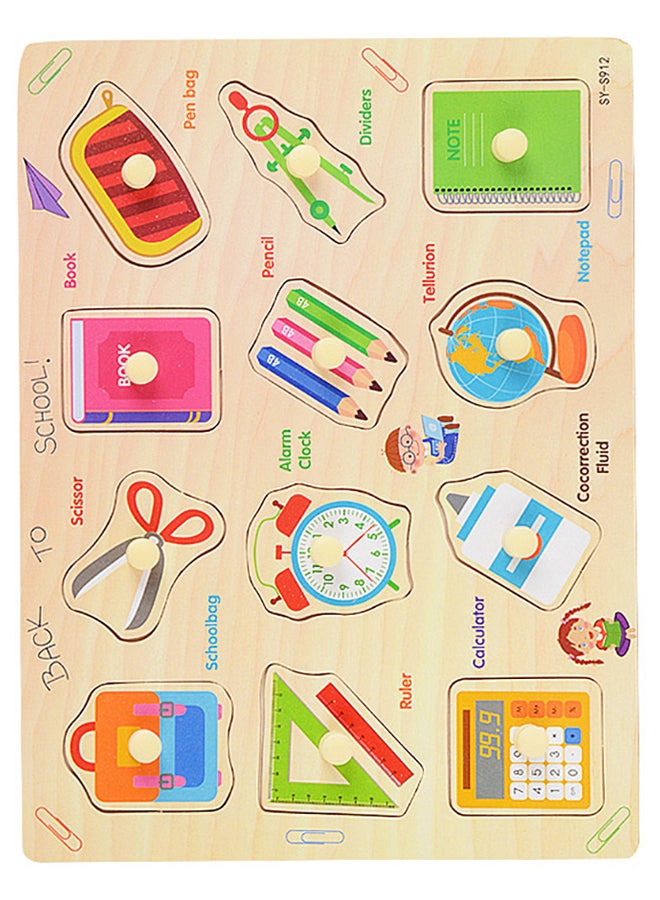 Hand Grasp Wooden Jigsaw Puzzle 30x22x0.5cm