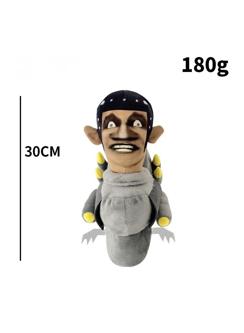 1 PCS 30cm Gun Machine Toilet Man Plush Toys Skibidi Toilet Man Plush Skibidi Toilet Plush Toys Titan TV Man Skibidi Toilet Plush Skidibi Toilet Stuffed Animal Toy for Game Fans