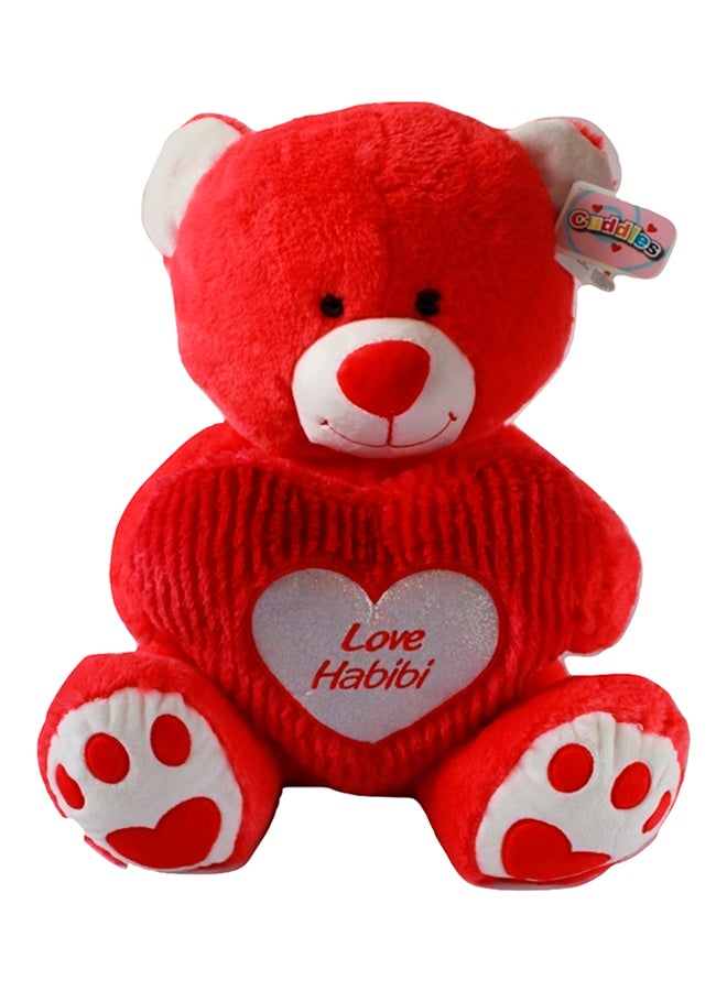 Love Habibi Stuffed Teddy Bear Toy 45centimeter