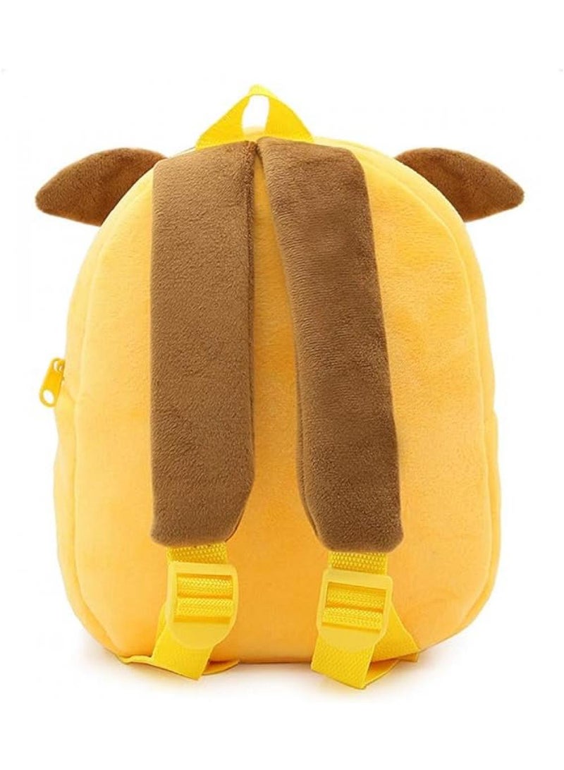 Cartoon Animal Early Childhood Children's Plush Backpack