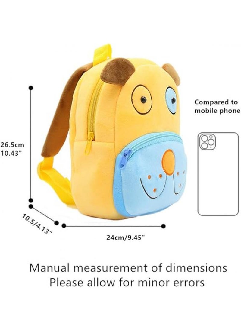 Cartoon Animal Early Childhood Children's Plush Backpack