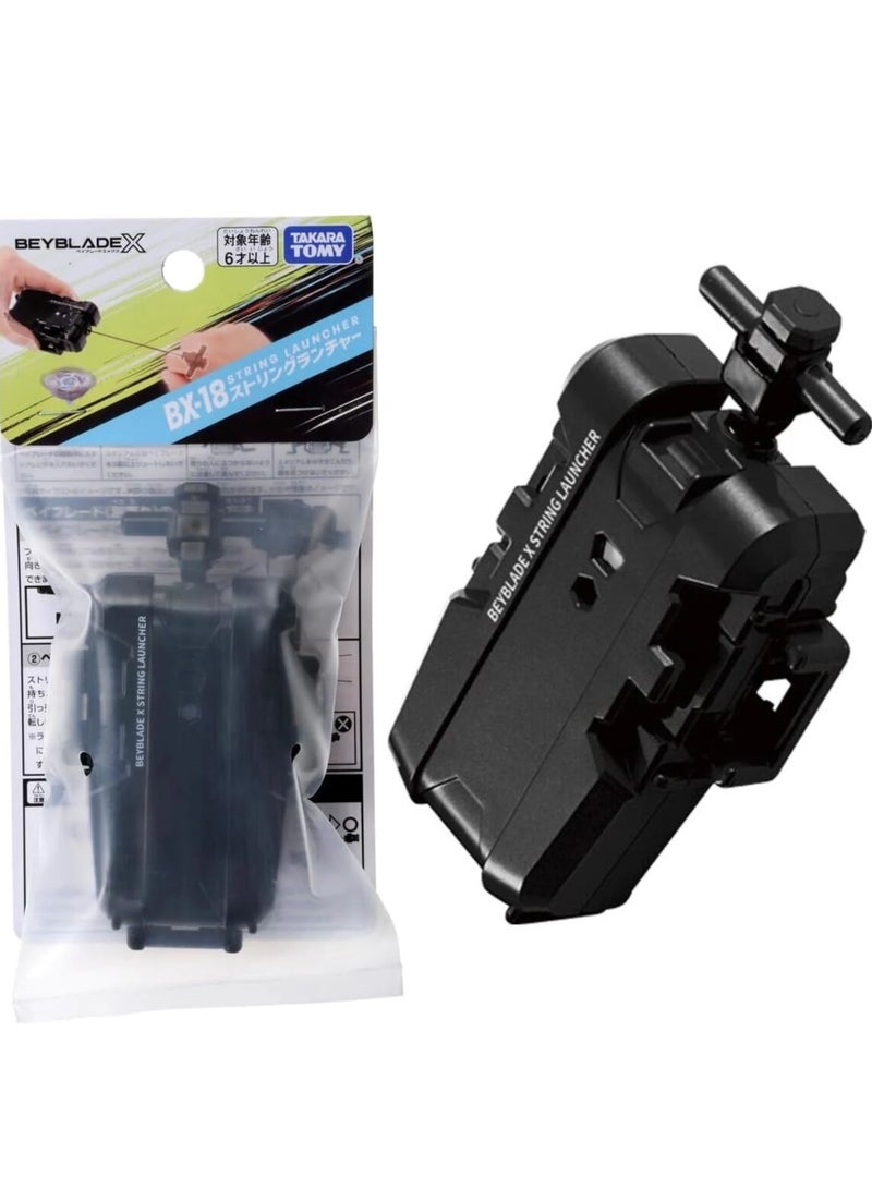Beyblade X BX-18 String Launcher ver. JAPAN