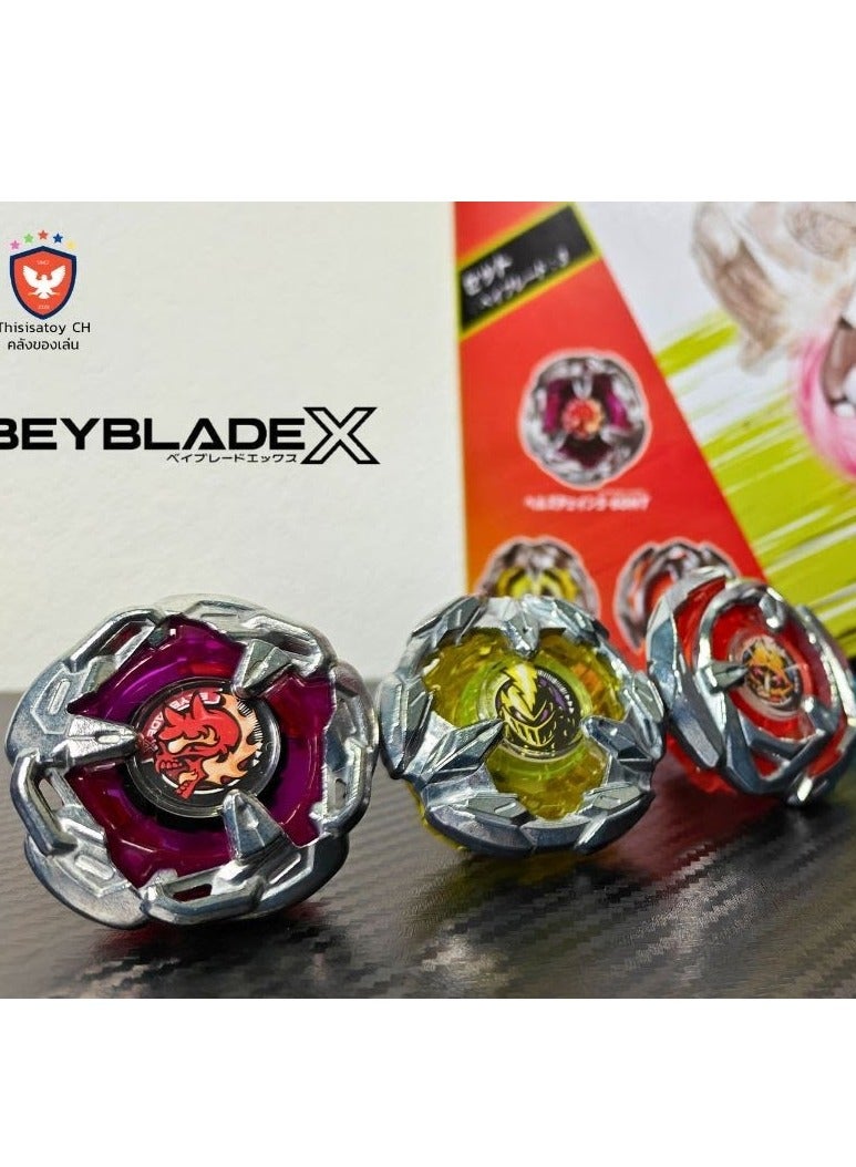 Beyblade X BX-21 Hellz Chain Deck Set