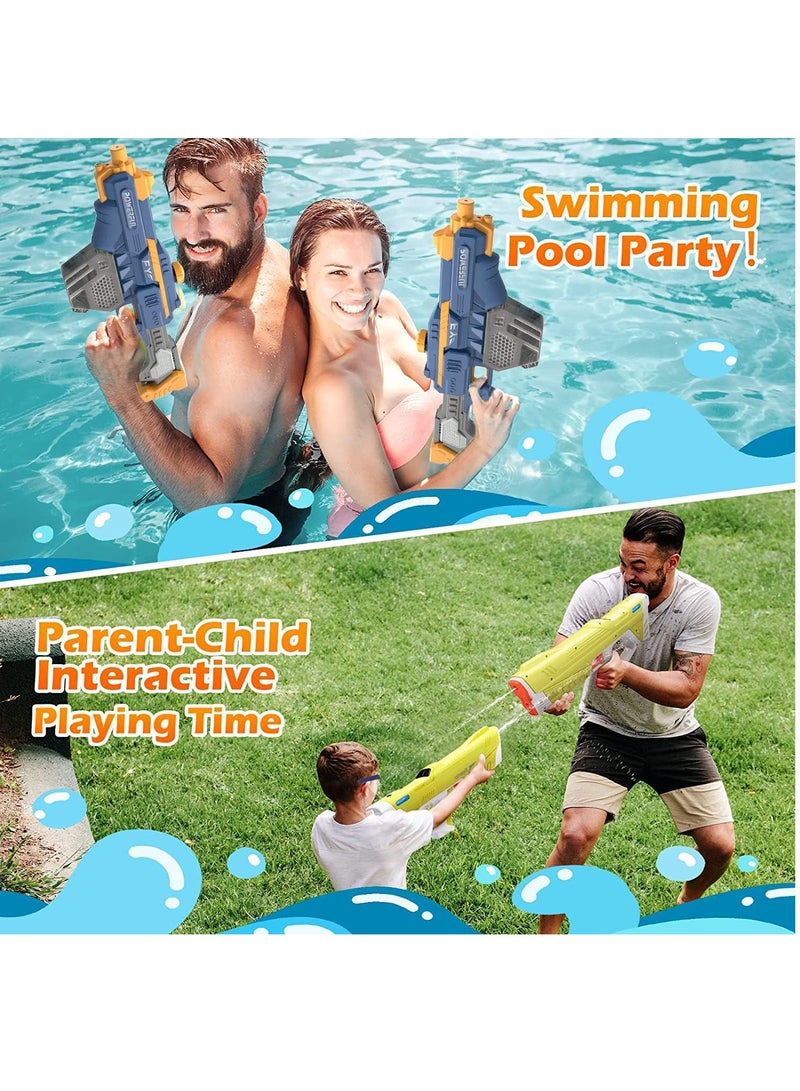 Electric Water Gun for Kids High Pressure Water Gun Electric Powerful Squirt Guns Automatic Large Capacity Water Blasters for Kids & Adults Summer Pool Beach Party (D)