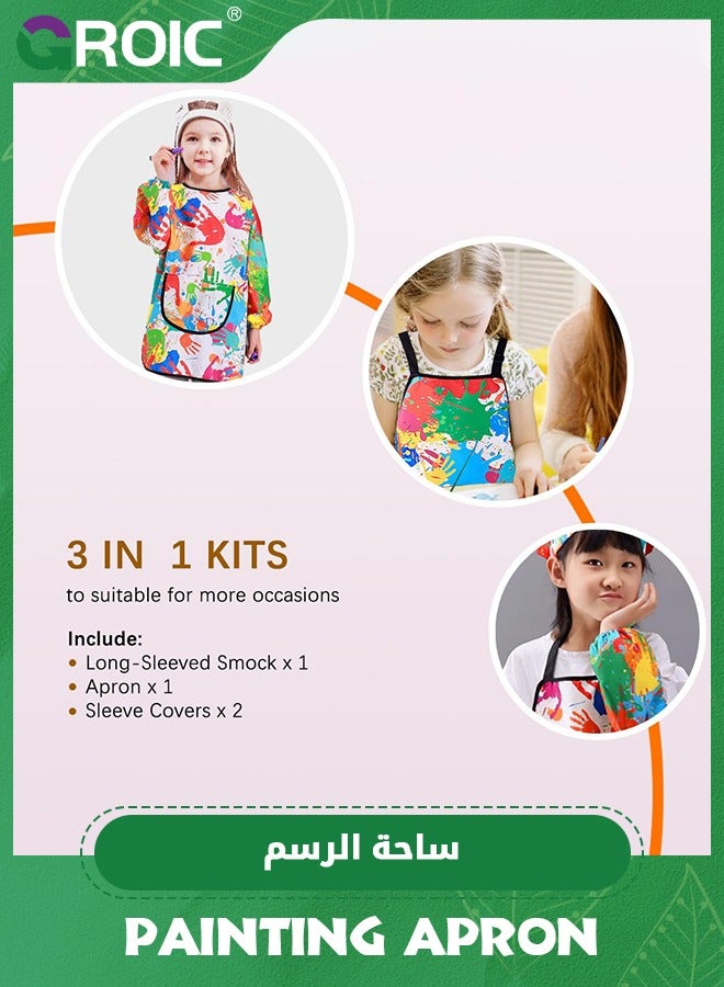 Kids Art Smock,2 PCS Painting Apron for Toddler,Children Artist Smock with Pocket and Long Sleeves,Long Section,Waterproof,Art Painting Apron