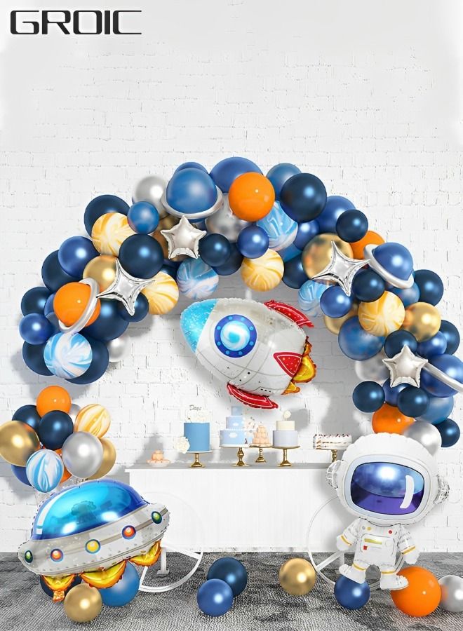 111 PCS Outer Space Party Decorations Balloon Kit, Galaxy Space Theme Arch Kit for Kids Birthday, UFO Rocket Astronaut Set Solar System Party Supplies Aluminum Film Latex Balloons