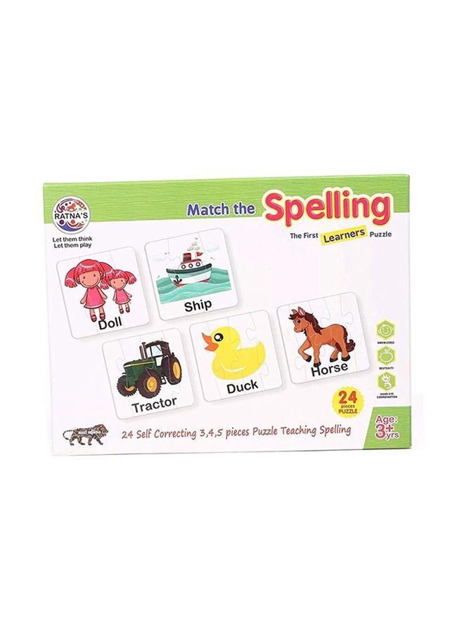 24-Piece Match The Spelling Jigsaw Puzzle Set