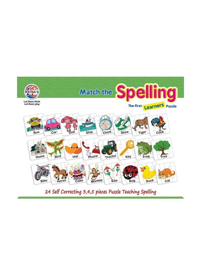 24-Piece Match The Spelling Jigsaw Puzzle Set