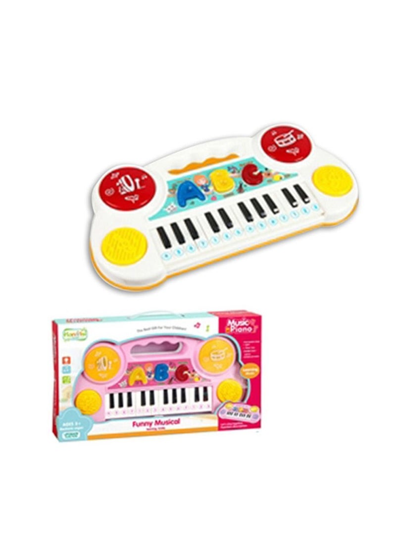 UKR ABC Learning Piano – White Musical Toy with Dual Speakers for Kids | Fun Educational Piano for Toddlers & Preschoolers | Early Learning Music Toy